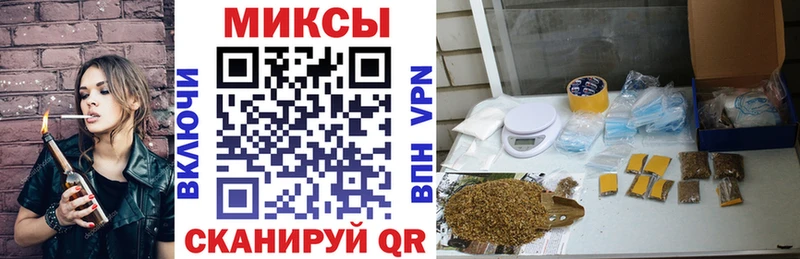 сколько стоит  Братск  БУТИРАТ оксибутират 