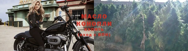 2c-b Лихославль