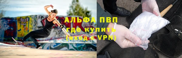 дурь Липки