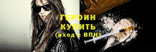 дурь Липки