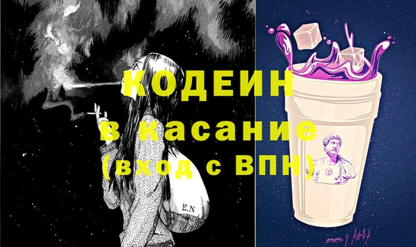 дурь Липки