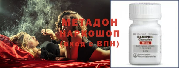 2c-b Лихославль