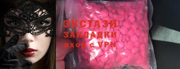 2c-b Лихославль