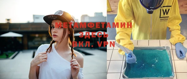 2c-b Лихославль