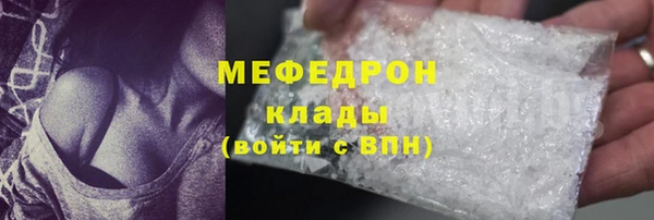 дурь Липки