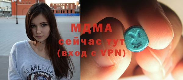 2c-b Лихославль