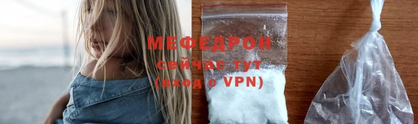 2c-b Лихославль