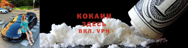 дурь Липки