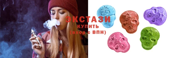 PSILOCYBIN Лиски