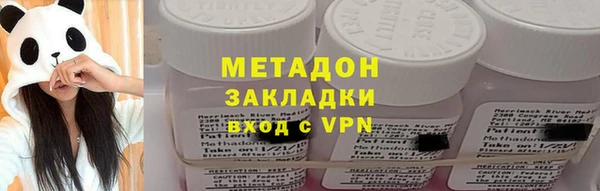 PSILOCYBIN Лиски