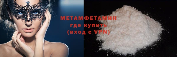 дурь Липки