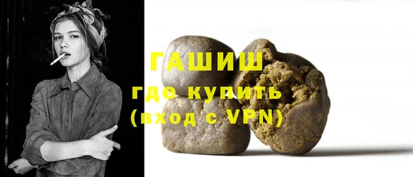 2c-b Лихославль