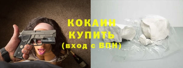 дурь Липки