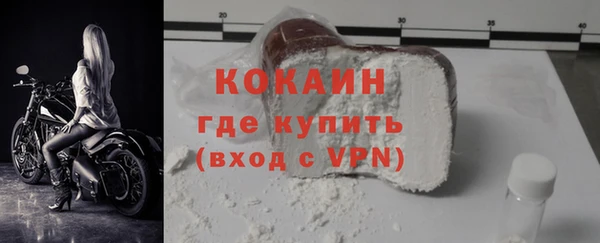 дурь Липки