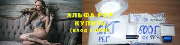 2c-b Лихославль