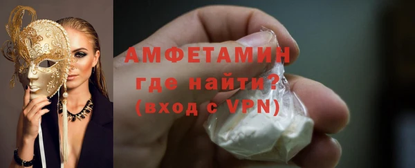 PSILOCYBIN Лиски