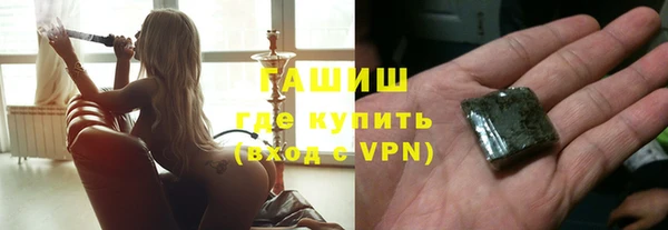 2c-b Лихославль