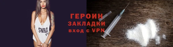 PSILOCYBIN Лиски