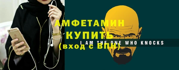 PSILOCYBIN Лиски