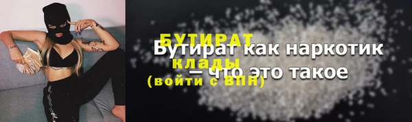 2c-b Лихославль