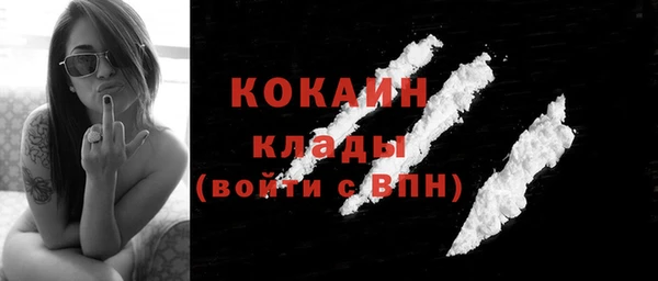 дурь Липки