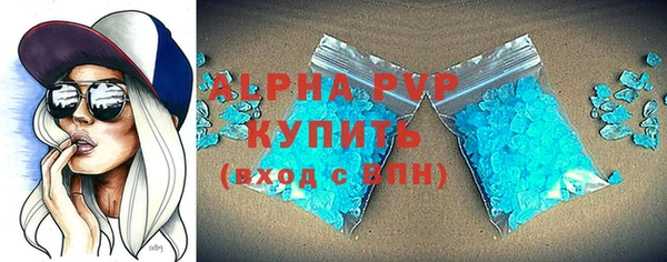 PSILOCYBIN Лиски