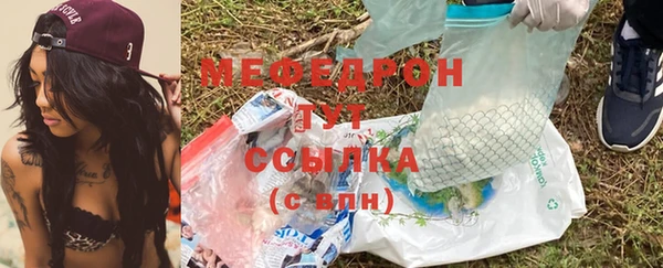 2c-b Лихославль