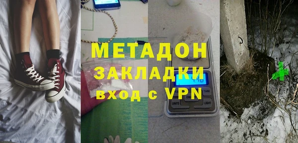 PSILOCYBIN Лиски
