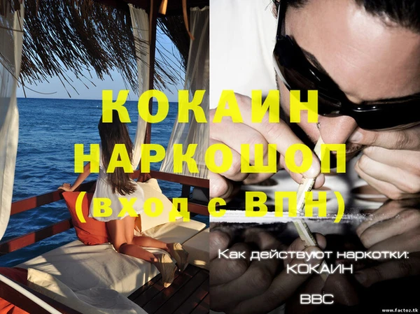 дурь Липки