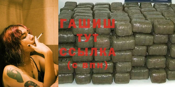 дурь Липки