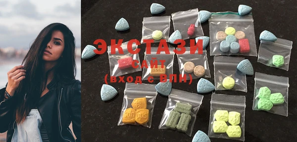 PSILOCYBIN Лиски
