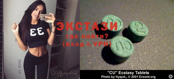2c-b Лихославль