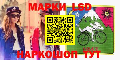 круглые Балахна