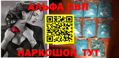 mix Балаково