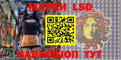 mix Балаково