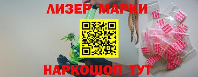 mix Балаково