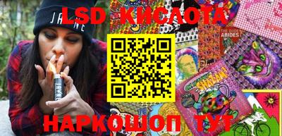 mix Балаково