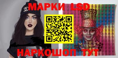 гашишное масло Балахна