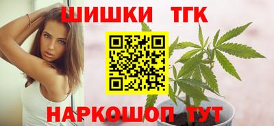 mix Балаково