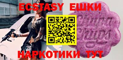 mix Балаково