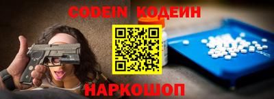 mix Балаково