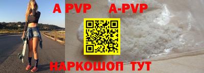 меф VHQ Берёзовский