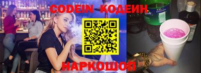 каннабис Беслан
