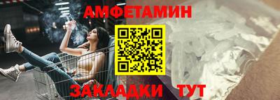 гашишное масло Балахна
