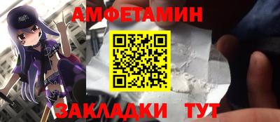 mix Балаково