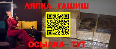 mix Балаково