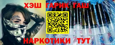 экстази Берёзовский