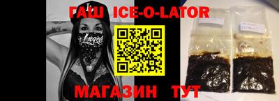 круглые Балахна