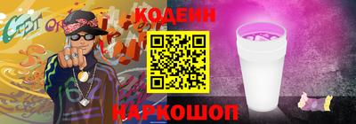 mix Балаково